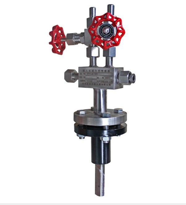 Insertion type Verabar flow meter sensor