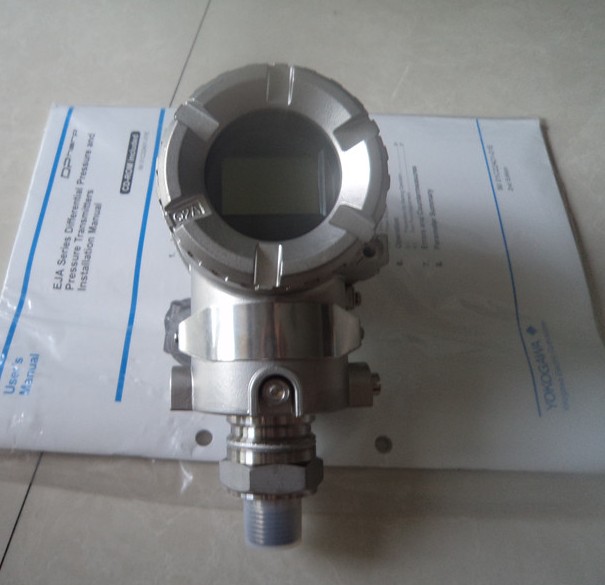 Yokogawa pressure transmitter EJA530A