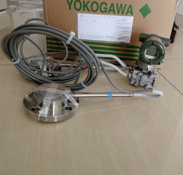 Yokogawa pressure transmitter EJA118E with double flanges
