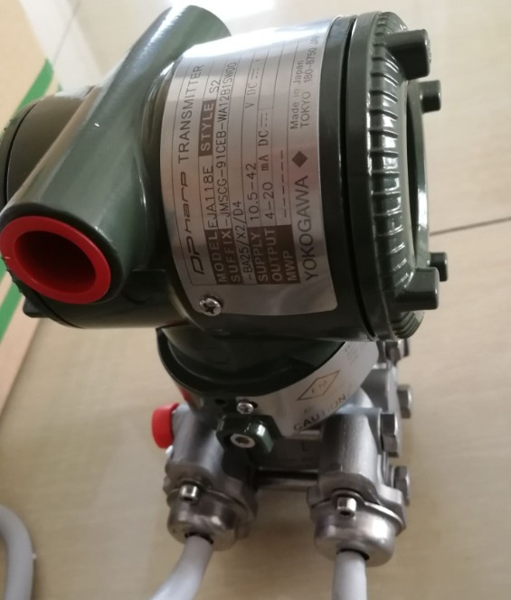 EJA118E Hart differential pressure transmitter