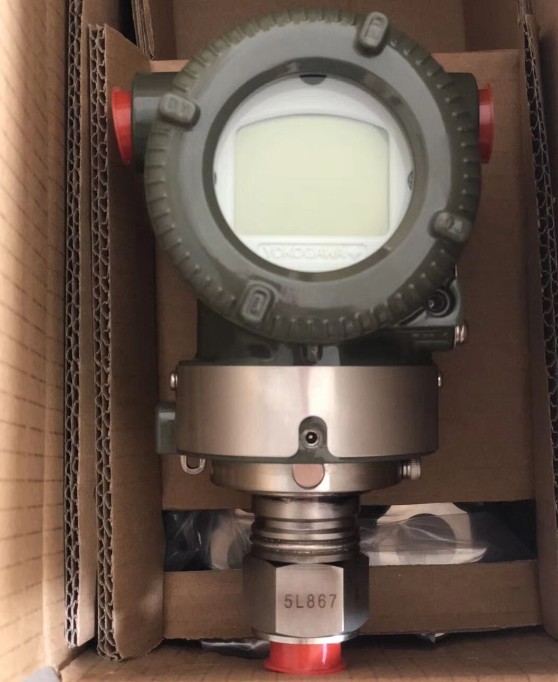 Yokogawa EJA510E pressure transmitter