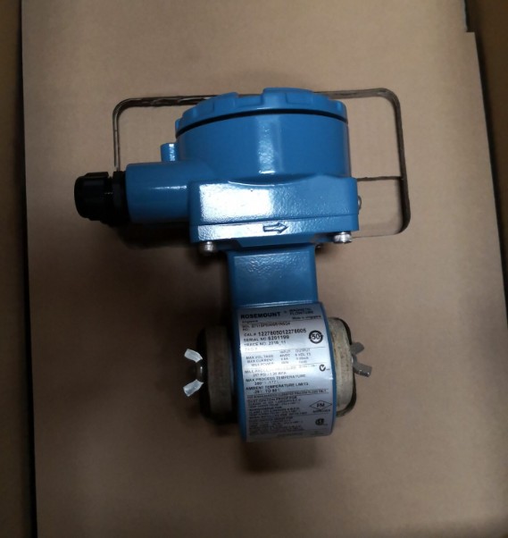 Rosemount electromagnetic flow meter 8711 type