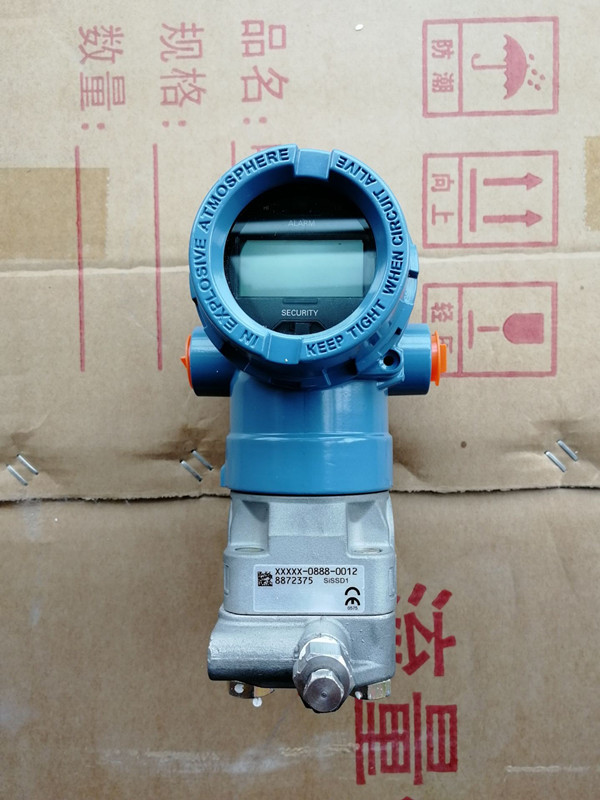 4-20mA+Hart 3051CD differential pressure transmitter