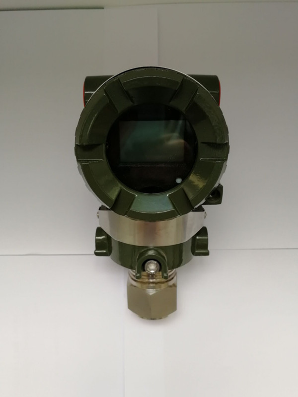 Yokogawa EJA530A pressure transmitter 4-20mA output