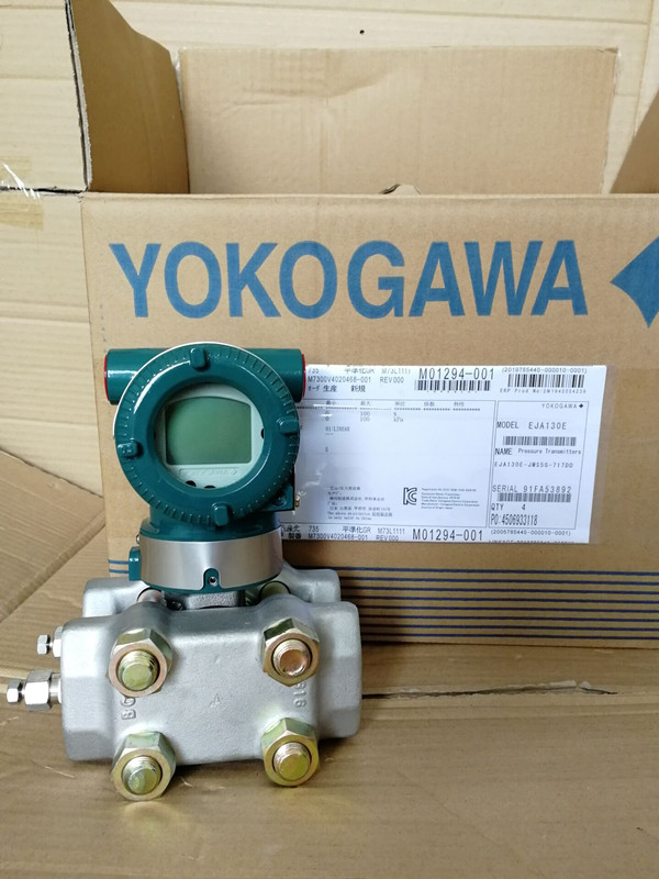 Yokogawa high static pressure transmiter EJA130E