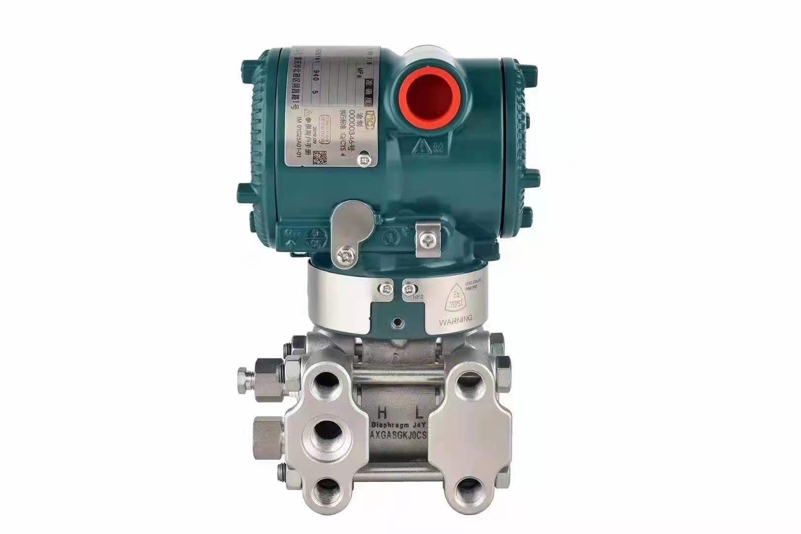 Yokogawa differential pressure transmitter EJA110E