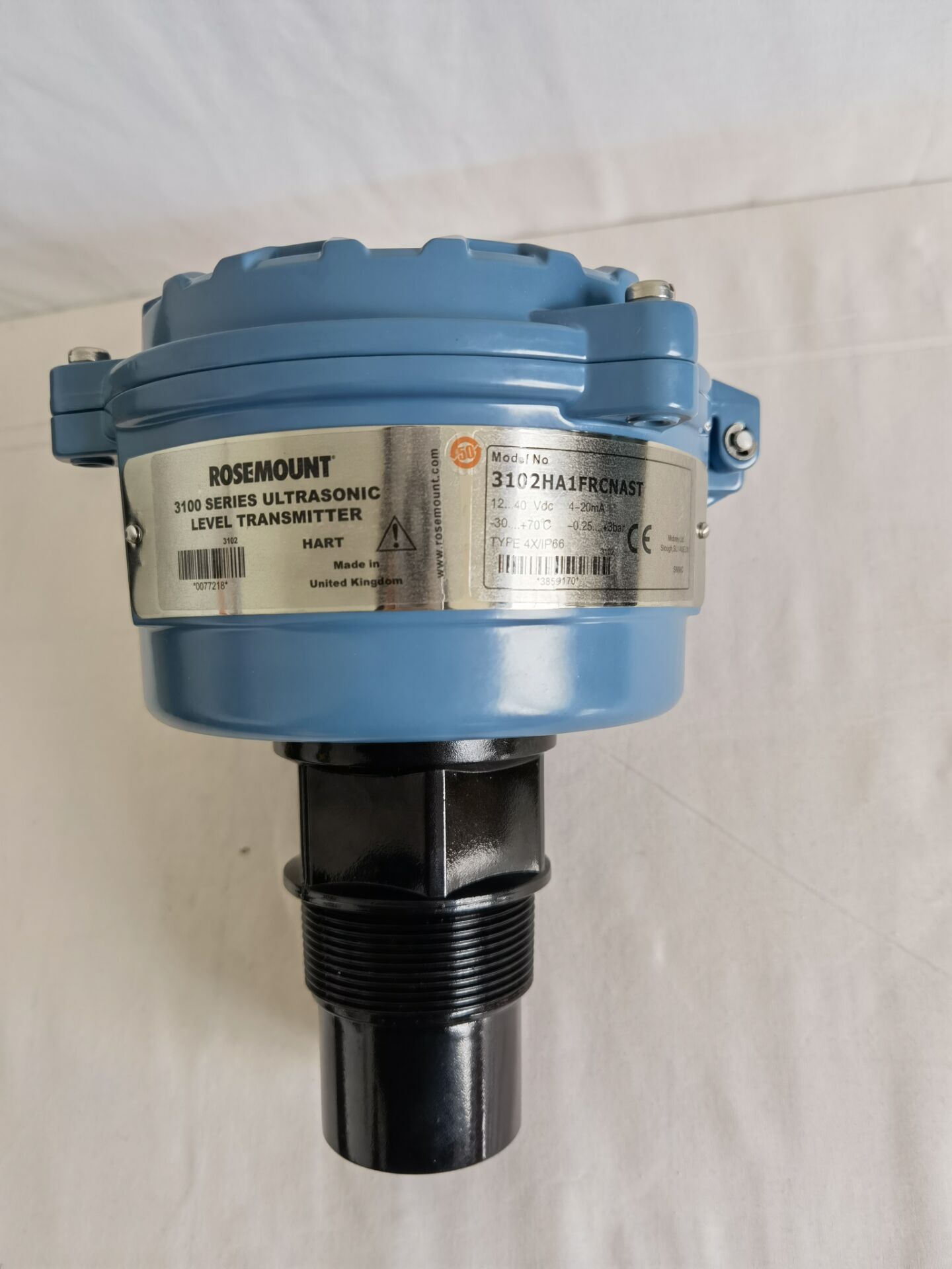 Level Meter